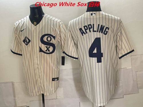 MLB Chicago White Sox 10188 Men