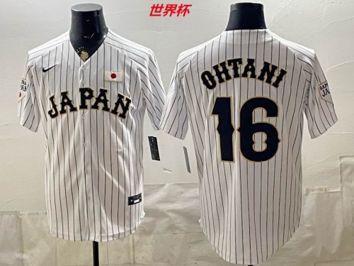 MLB The World Cup Jersey 11145 Men