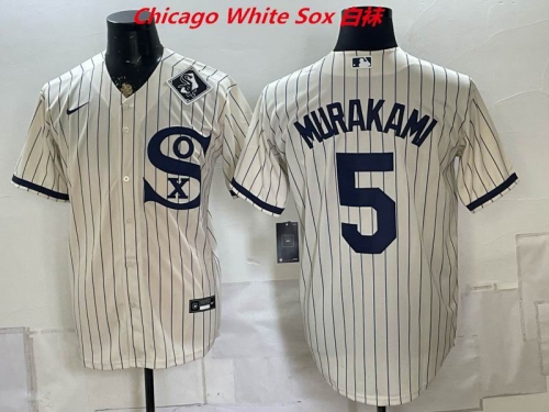 MLB Chicago White Sox 10193 Men