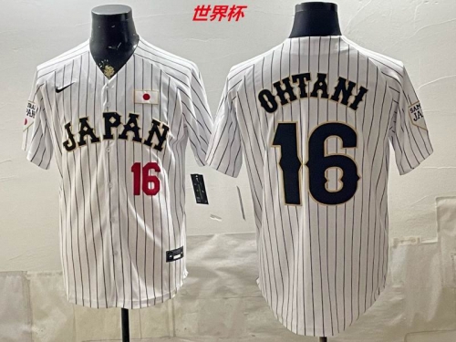 MLB The World Cup Jersey 11149 Men