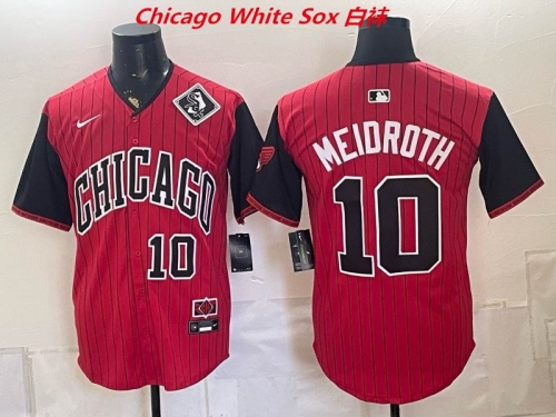 MLB Chicago White Sox 10176 Men