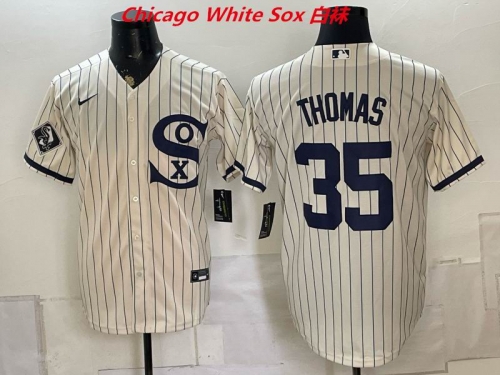 MLB Chicago White Sox 10201 Men