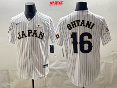 MLB The World Cup Jersey 11146 Men