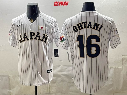 MLB The World Cup Jersey 11146 Men