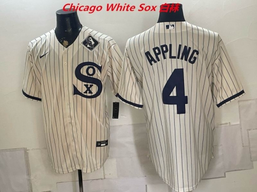 MLB Chicago White Sox 10189 Men