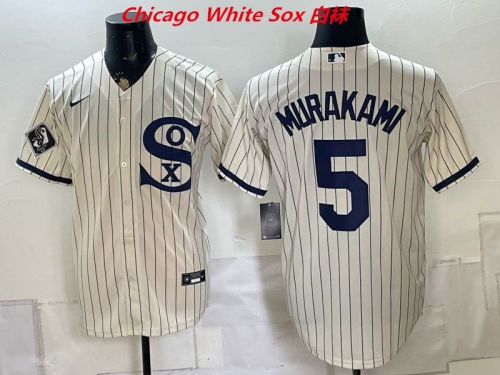 MLB Chicago White Sox 10191 Men