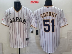 MLB The World Cup Jersey 11152 Men