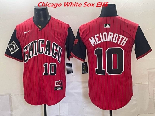 MLB Chicago White Sox 10175 Men