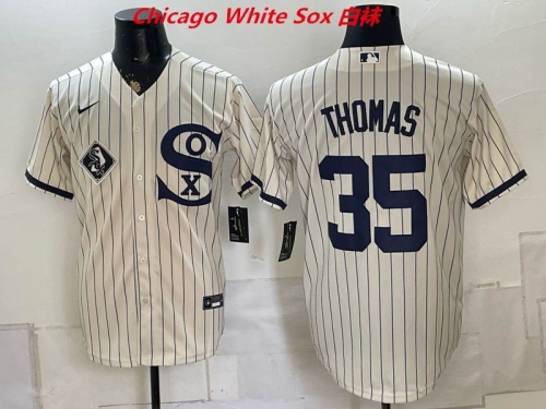 MLB Chicago White Sox 10202 Men