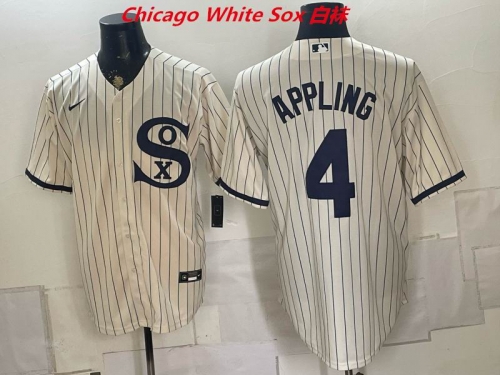MLB Chicago White Sox 10185 Men
