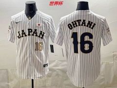 MLB The World Cup Jersey 11150 Men