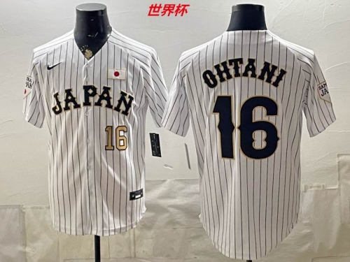 MLB The World Cup Jersey 11150 Men