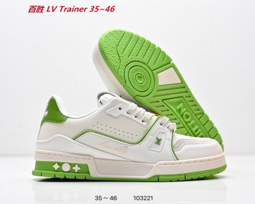 L...V... Trainer Shoes 2060 Men/Women