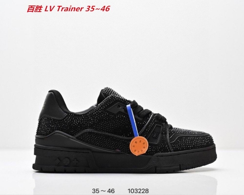 L...V... Trainer Shoes 2058 Men/Women