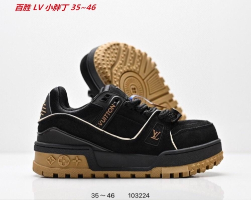 L...V... Trainer Shoes 2005 Men/Women