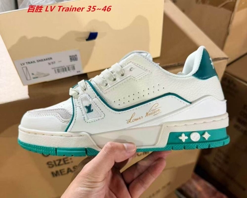 L...V... Trainer Shoes 2061 Men/Women