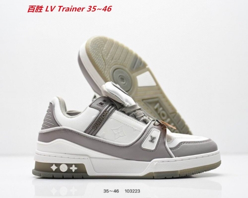 L...V... Trainer Shoes 2044 Men/Women