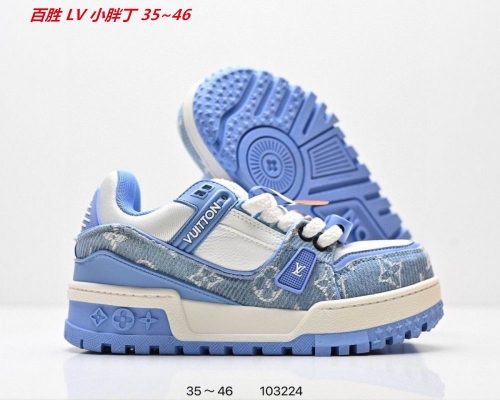 L...V... Trainer Shoes 2006 Men/Women