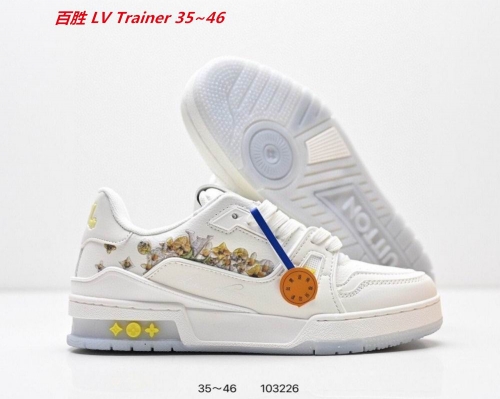 L...V... Trainer Shoes 2059 Men/Women