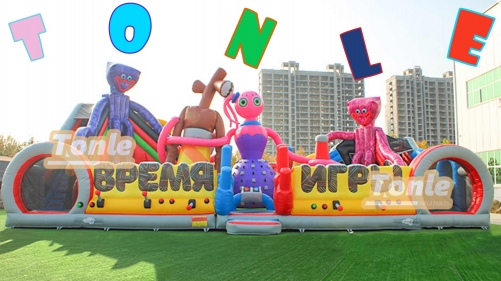 Monster Theme Adult Kids Inflatable Playground