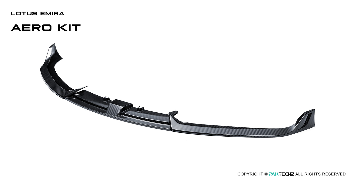 路特斯EMIRA Paktechz碳纤维前唇