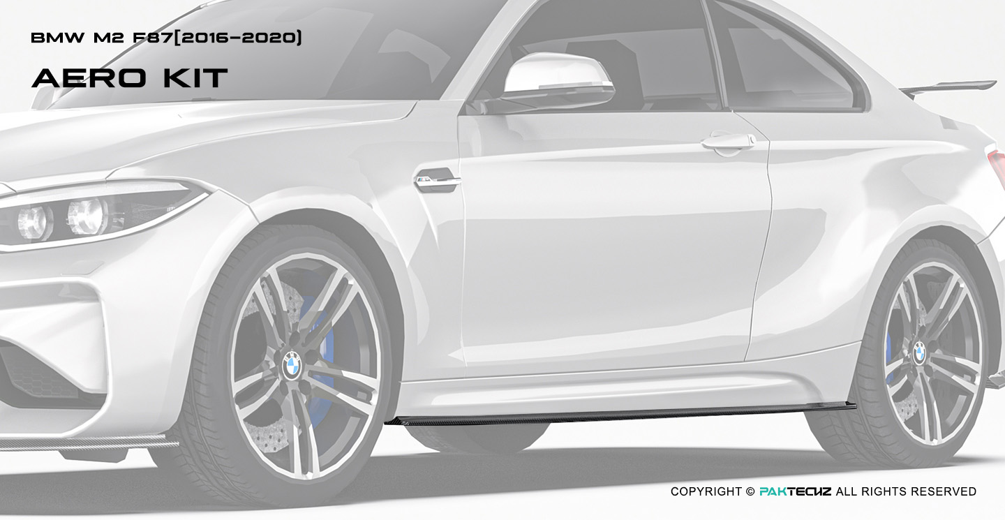 宝马 M2 M2C F87 Paktechz 款侧裙