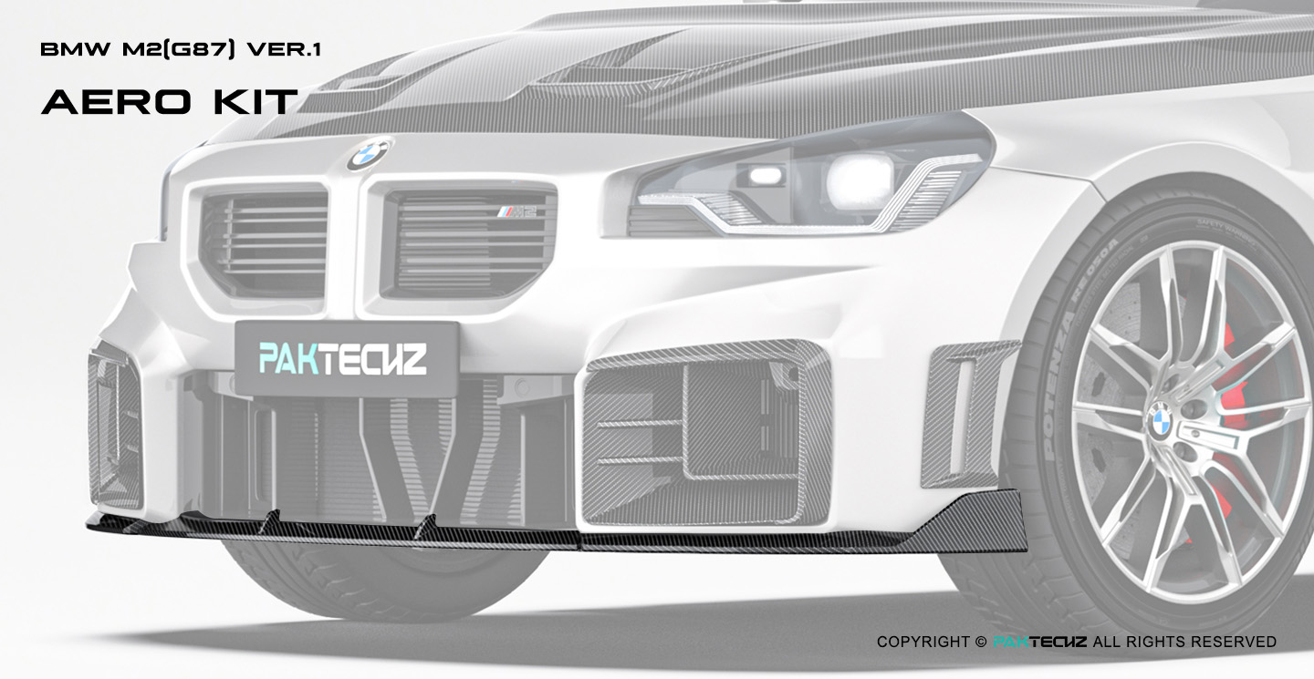 宝马M2 G87 Paktechz碳纤维前唇Ver.1