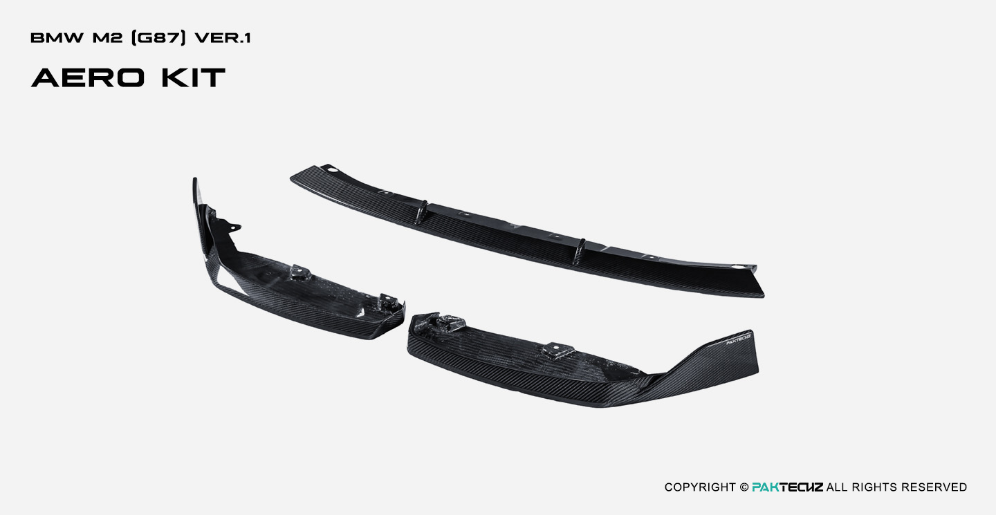 宝马M2 G87 Paktechz碳纤维前唇Ver.1