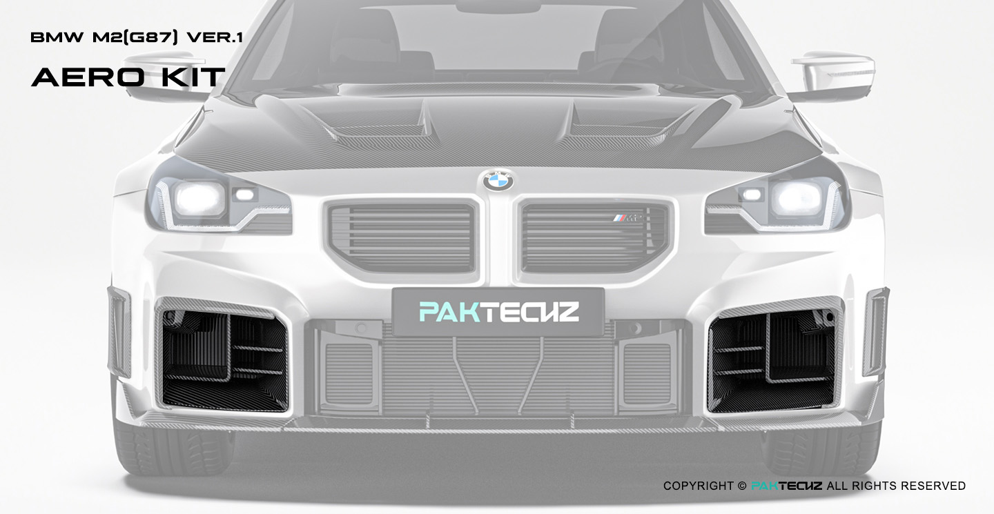 BMW M2 G87 Paktechz Carbon Fiber Front Air Ducts Ver.1