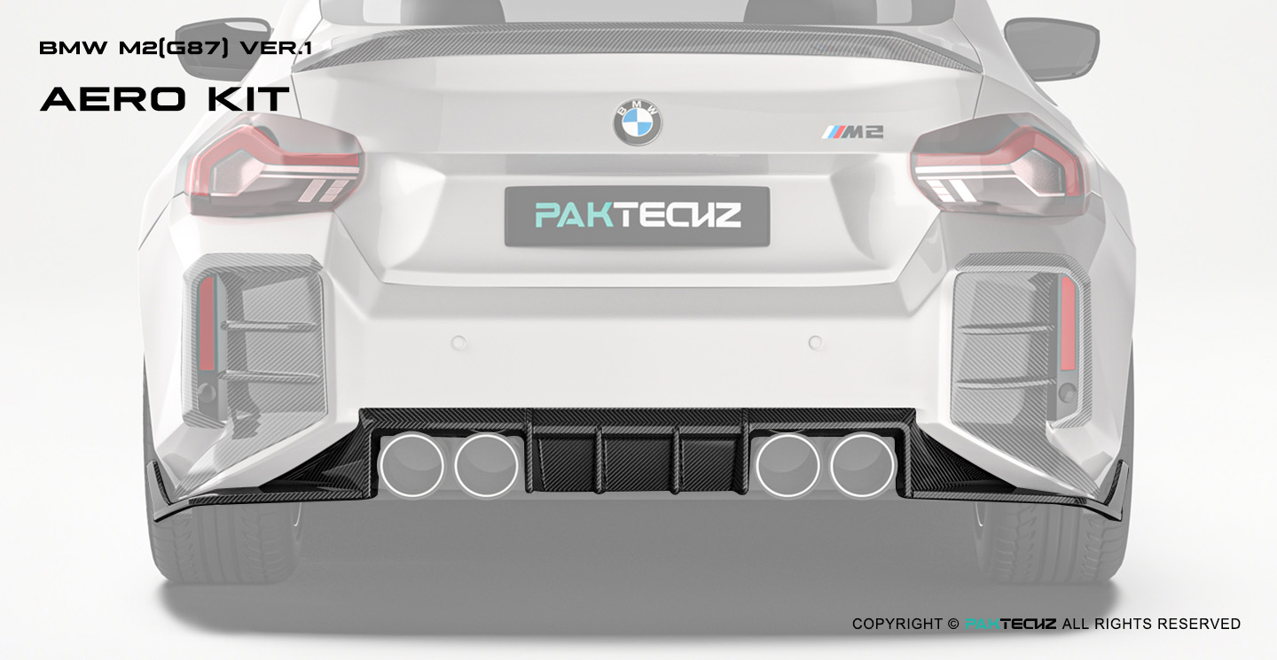 宝马M2 G87 Paktechz 款碳纤维后唇Ver.1