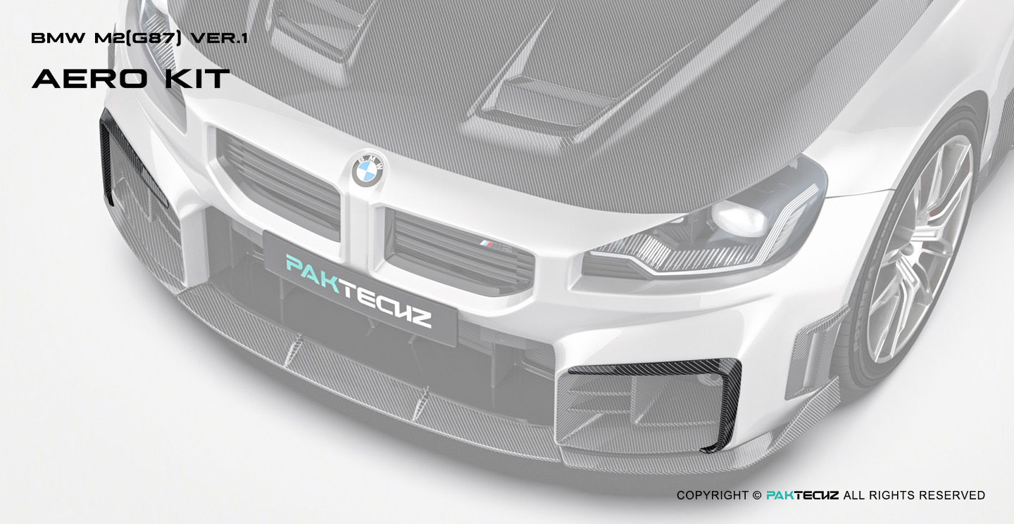 宝马M2 G87 Paktechz碳纤维前风刀Ver.1