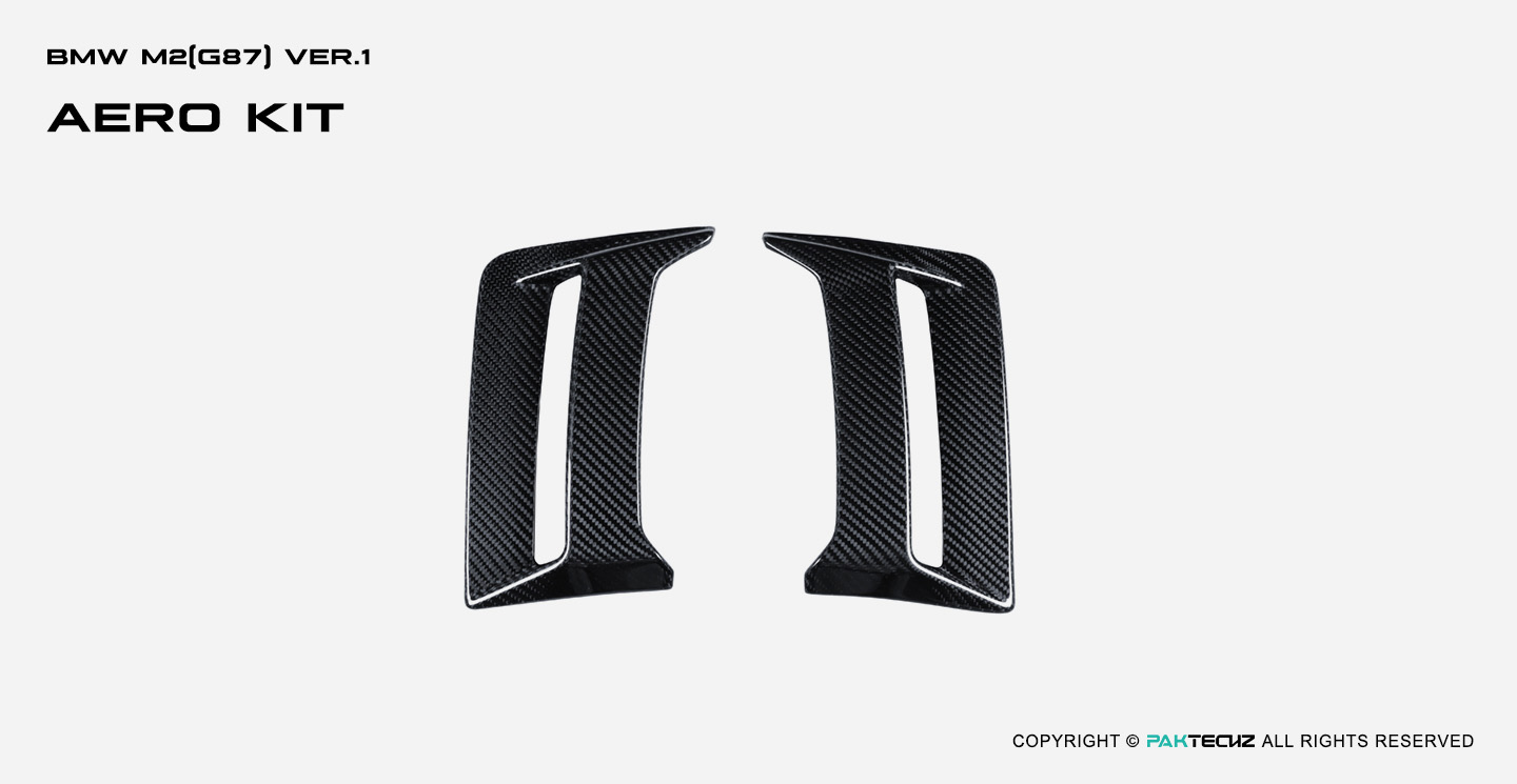 宝马M2 G87 Paktechz碳纤维侧风刀Ver.1