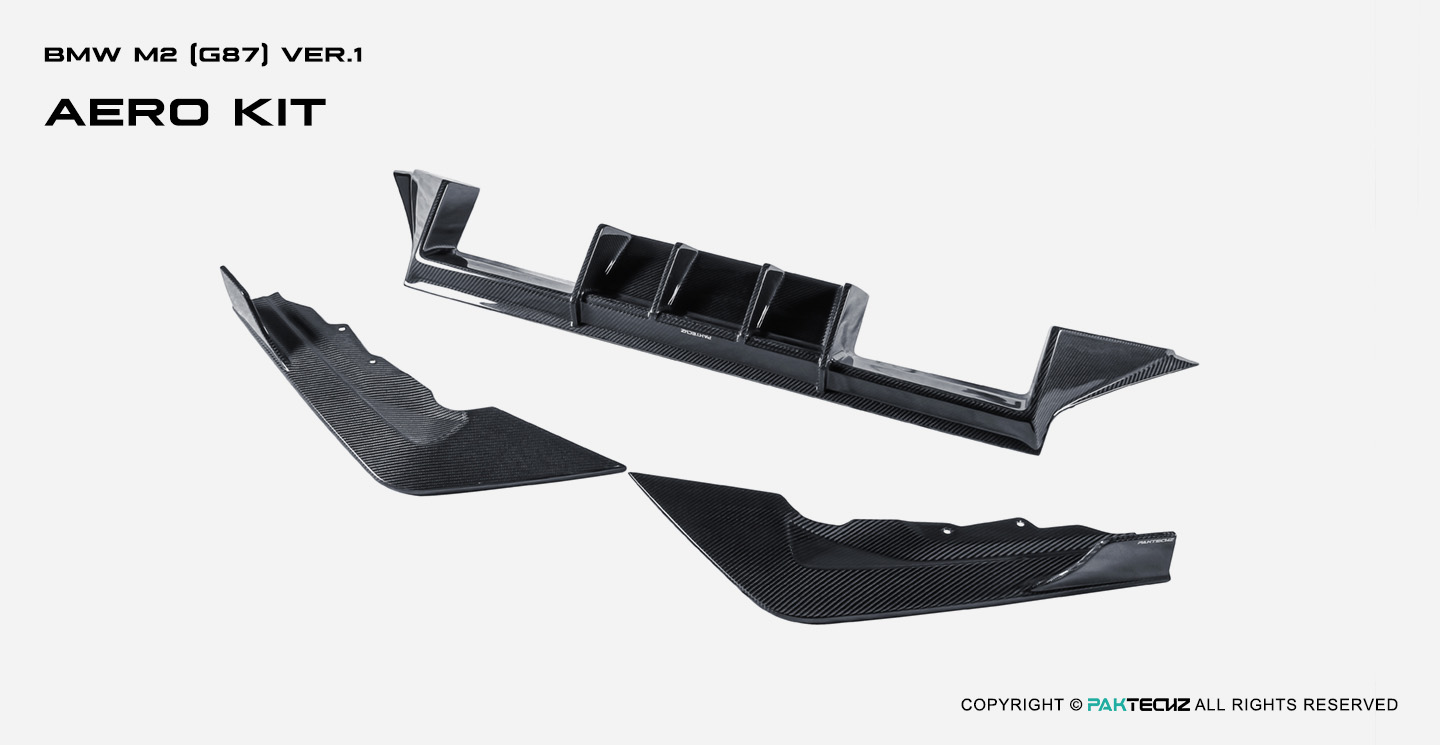 宝马M2 G87 Paktechz 款碳纤维后唇Ver.1