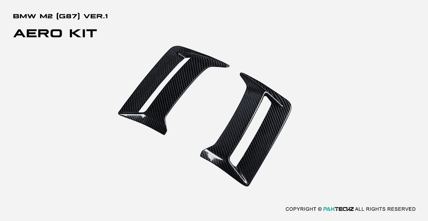 宝马M2 G87 Paktechz碳纤维侧风刀Ver.1