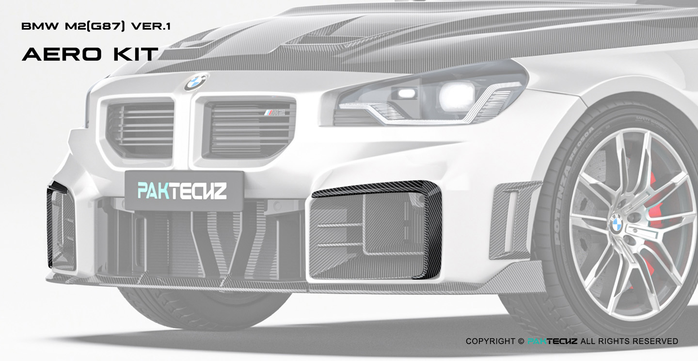 宝马M2 G87 Paktechz碳纤维前风刀Ver.1