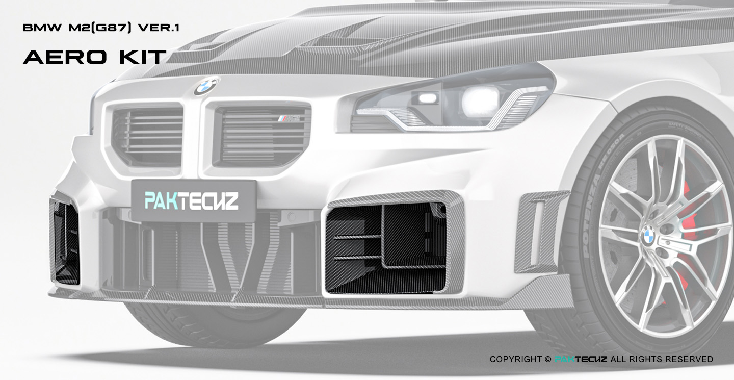 BMW M2 G87 Paktechz Carbon Fiber Front Air Ducts Ver.1