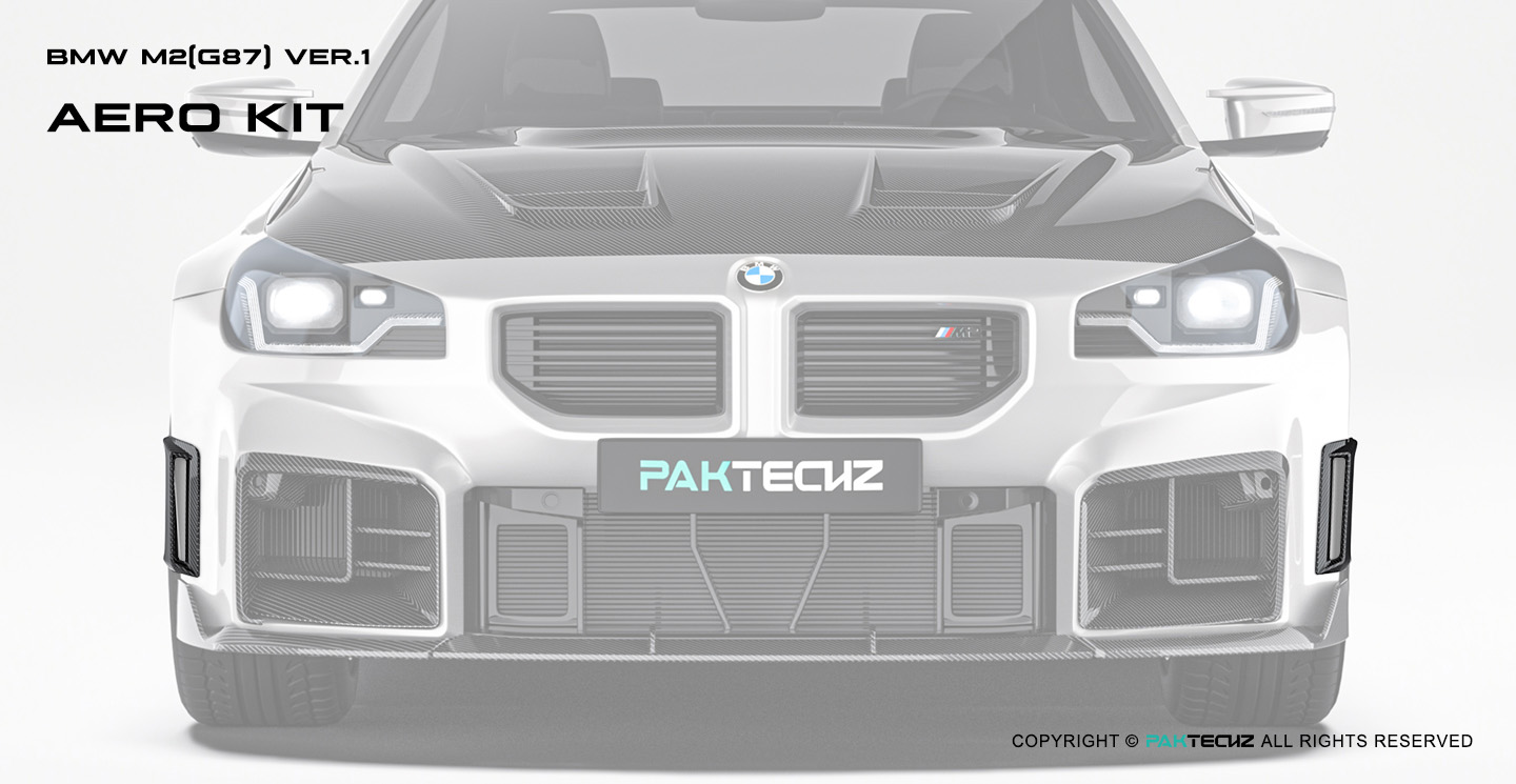 宝马M2 G87 Paktechz碳纤维侧风刀Ver.1