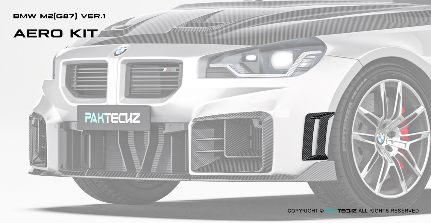 宝马M2 G87 Paktechz碳纤维侧风刀Ver.1