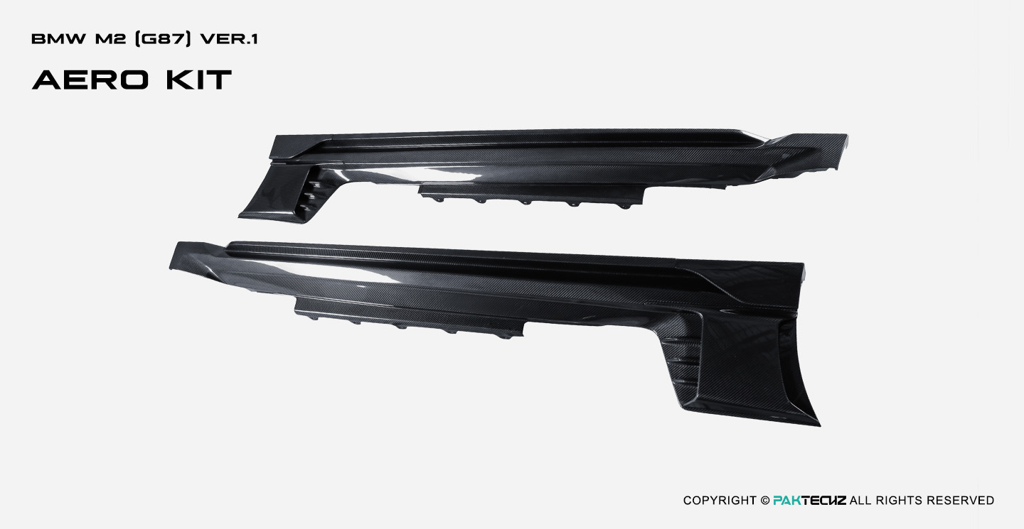 宝马M2 G87 Paktechz 款碳纤维侧裙Ver.1