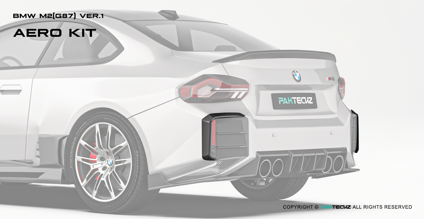 宝马M2 G87 Paktechz 款碳纤维后风刀 Ver.1