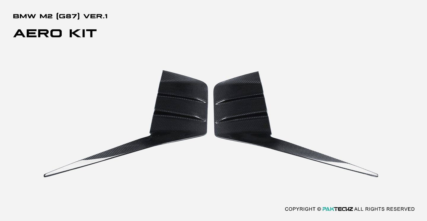 宝马M2 G87 Paktechz 款碳纤维后杠饰件 Ver.1