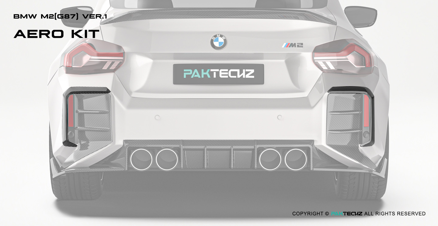 宝马M2 G87 Paktechz 款碳纤维后风刀 Ver.1
