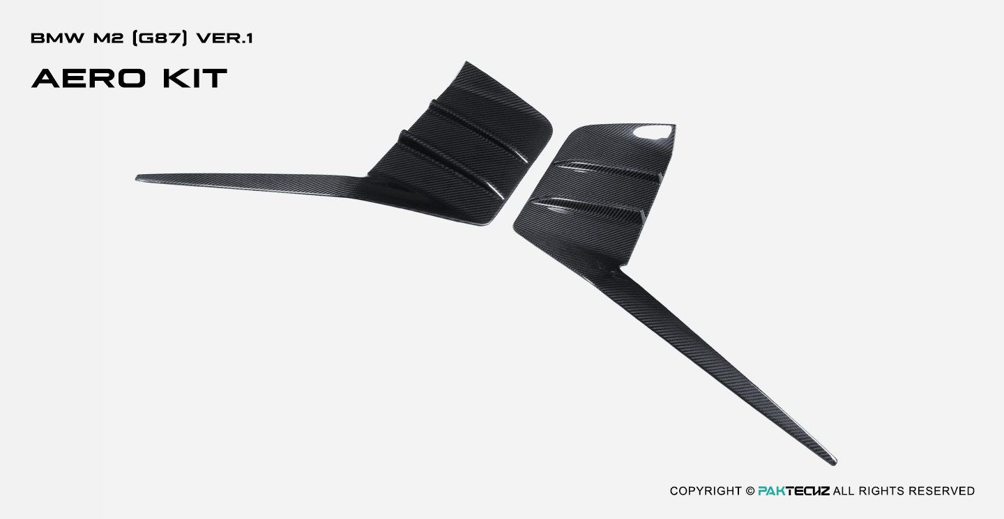 宝马M2 G87 Paktechz 款碳纤维后杠饰件 Ver.1