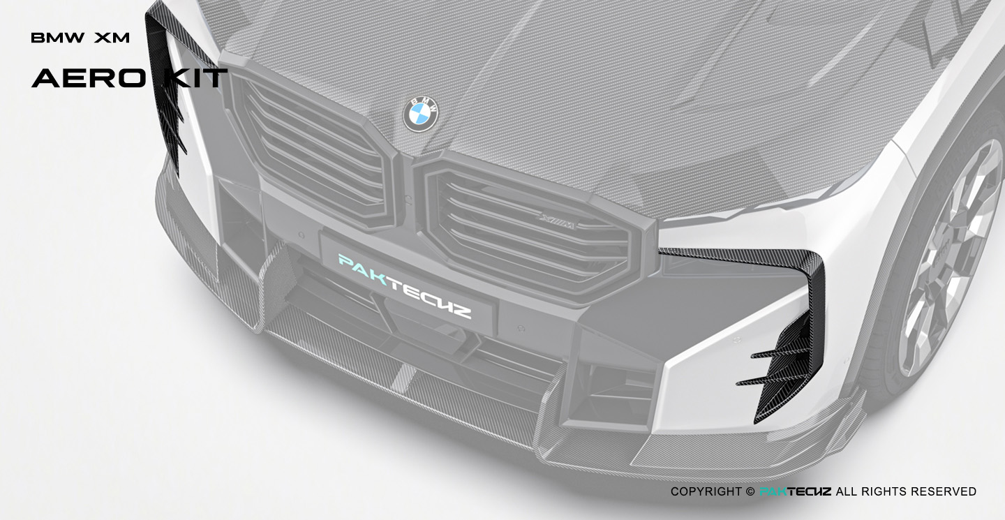 宝马XM (G09) Paktechz 款碳纤维前风刀