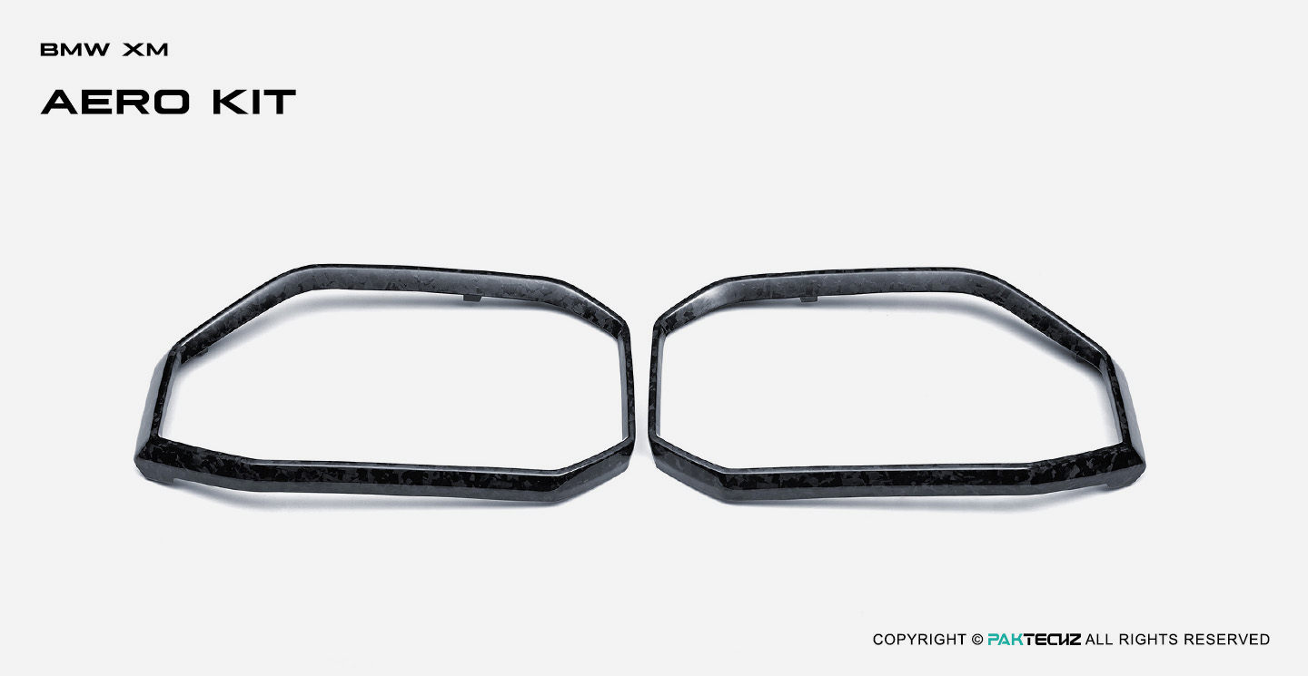 宝马XM (G09) Paktechz 款碳纤维中网饰件