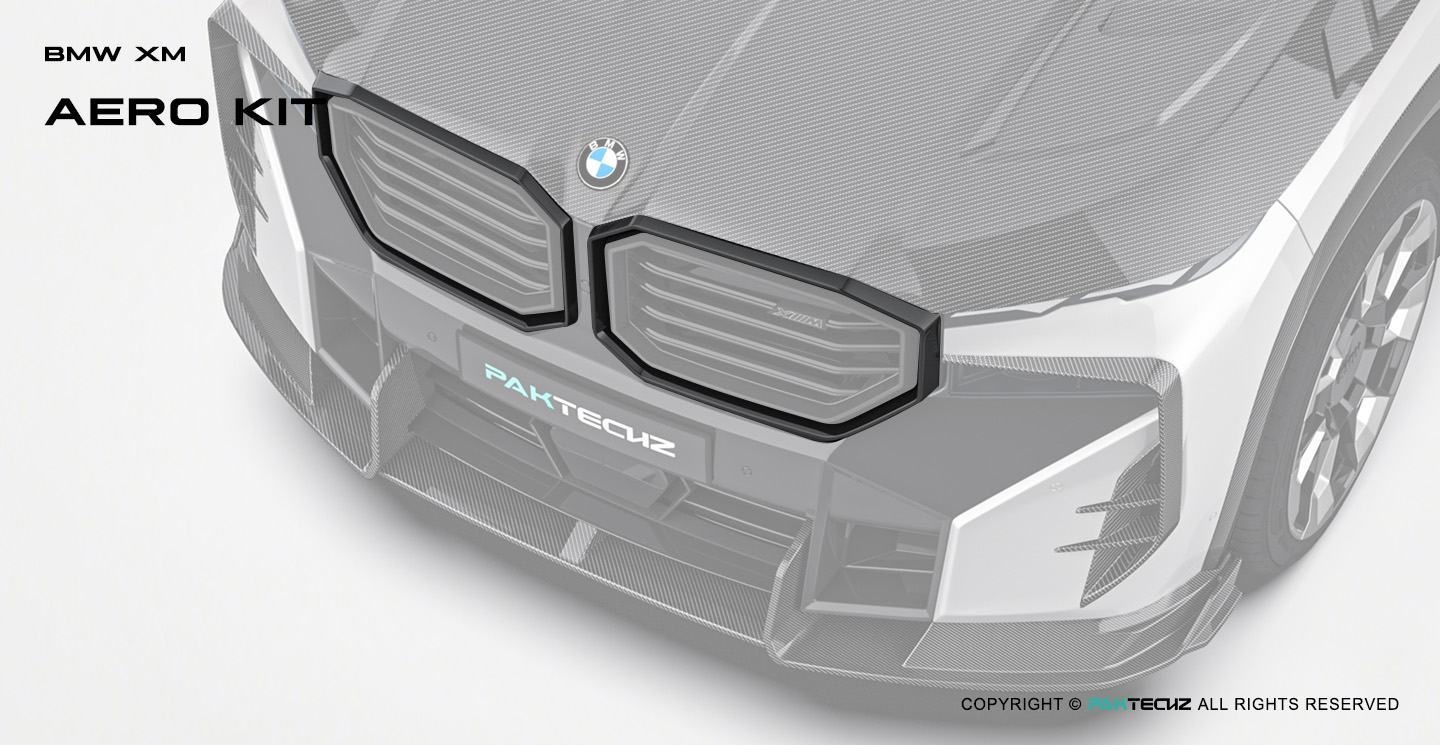 宝马XM (G09) Paktechz 款碳纤维中网饰件