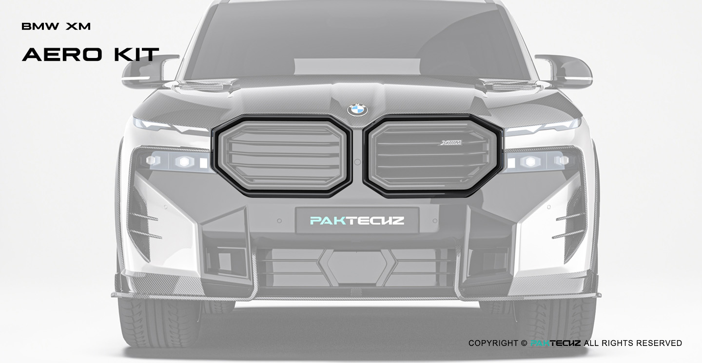 宝马XM (G09) Paktechz 款碳纤维中网饰件