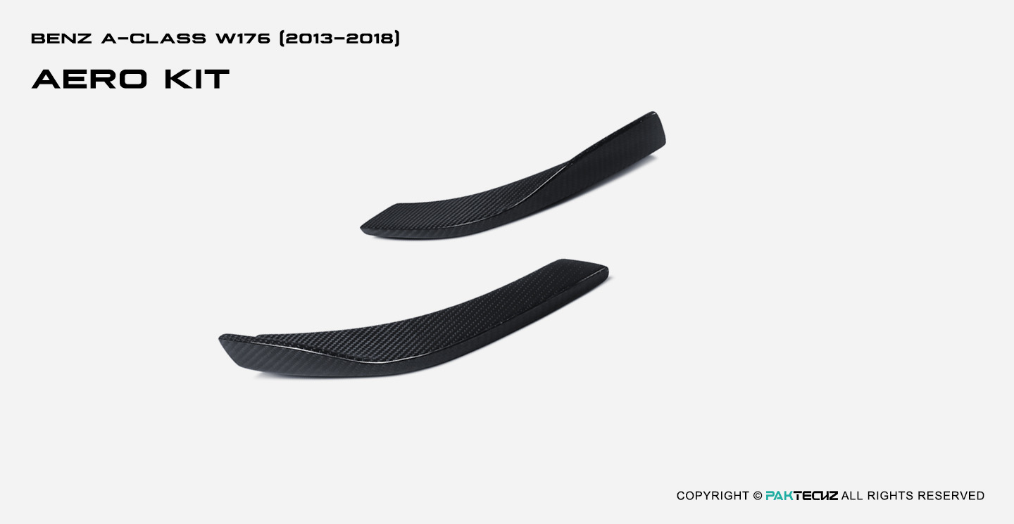 奔驰 A级  Paktechz 款碳纤维后包角