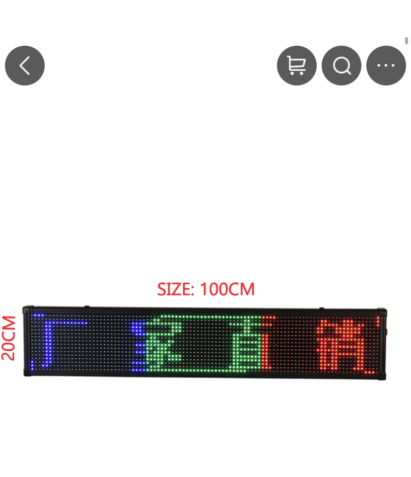Letrero Led Programable P10 colore 100cmX20cm