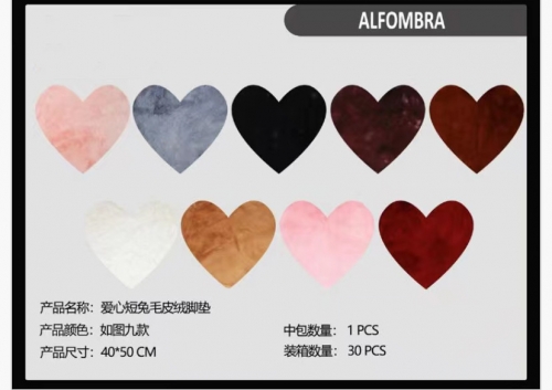 ALFOMBRA-CORTA-JJ12968        30und